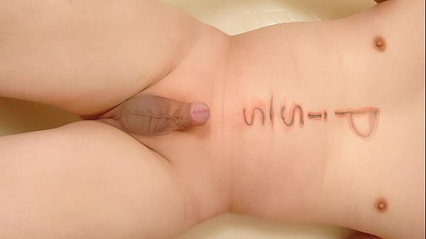 japoński gej pissing70