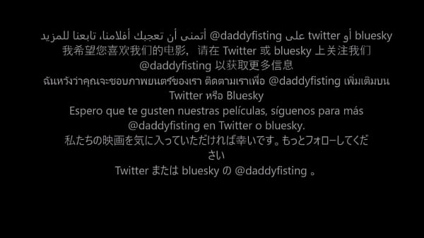 Gejowskie porno Muskularny mężczyzna fisting niedźwiedzia.