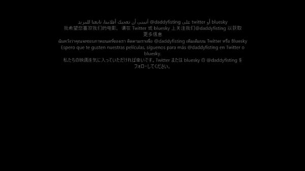 Gejowskie porno, policyjny niedźwiedź z pięściami.