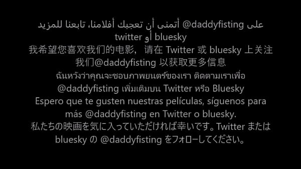 Gejowskie porno, w którym rolnik pieprzy i wychowuje swojego pasierba.