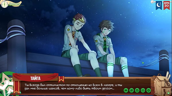 Gra: Obóz przyjaciół, odcinek 31 – Szczera rozmowa (rosyjski lektor)