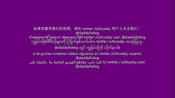 Kanadyjski niedźwiedź homoseksualista walczy na pięści z przyjacielem syna sąsiada z farmy