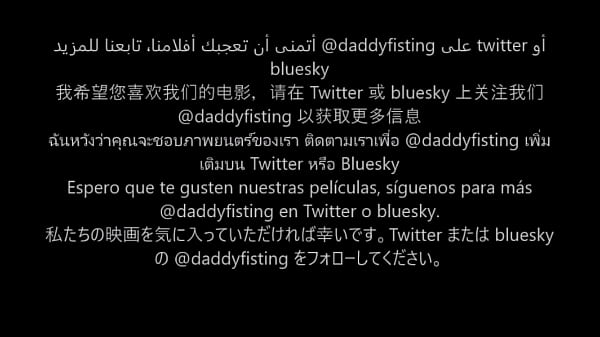 Wychowywał go pierwszy ojczym chłopca